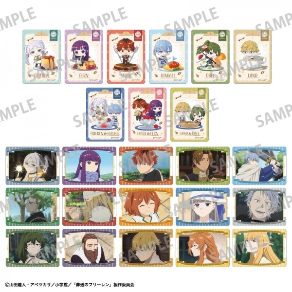 【葬送的芙莉蓮】Picharm 透明小卡