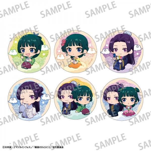 【藥師少女的獨語】亮粉角色徽章 きゃらくも