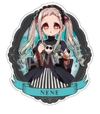 【地縛少年花子君】貼紙 八尋寧々 哥德風格主題