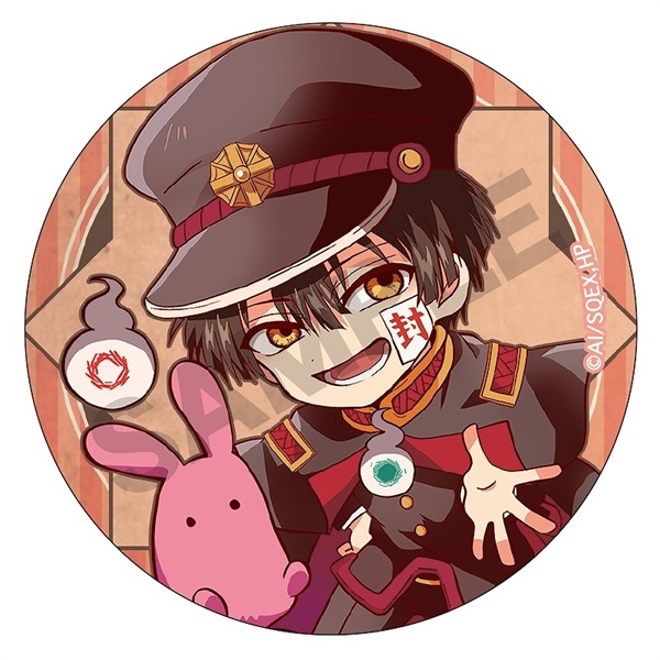 【地縛少年花子君】徽章 【再】はぐコレ 缶バッジ・花子くん