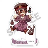 【地縛少年花子君】壓克力鑰匙圈 【再】はぐｺﾚ ｱｸﾘﾙｽﾀﾝﾄﾞ・つかさ