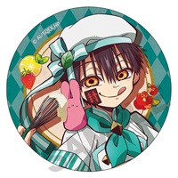 【地縛少年花子君】徽章 【再】缶バッジ パティシエ・つかさ