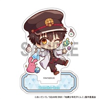 【地縛少年花子君】壓克力立牌 放課後/ｱｸﾘﾙｽﾀﾝﾄﾞ ｷｬﾗく~･花子くん 実験