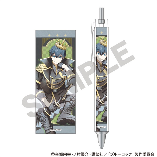 【BLUE LOCK 藍色監獄】原子筆 潔世一　チェス　ニュアンスカラー
