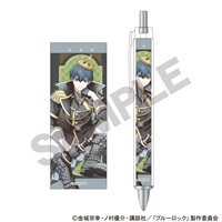 【BLUE LOCK 藍色監獄】原子筆 潔世一　チェス　ニュアンスカラー