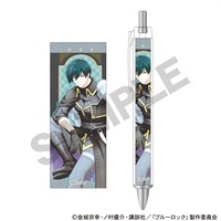【BLUE LOCK 藍色監獄】原子筆 糸師凛　チェス　ニュアンスカラー
