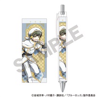 【BLUE LOCK 藍色監獄】原子筆 蜂楽廻　チェス　ニュアンスカラー