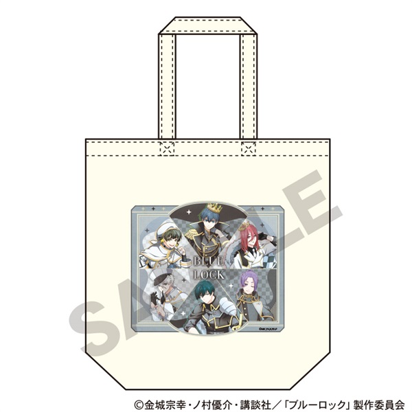 【BLUE LOCK 藍色監獄】トートバッグ　チェス　ニュアンスカラー