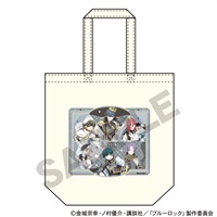 【BLUE LOCK 藍色監獄】トートバッグ　チェス　ニュアンスカラー