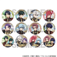 【BLUE LOCK 藍色監獄】胸章(盒購)　バルーン