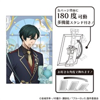 【BLUE LOCK 藍色監獄】胸章(附立架)　糸師凛　バルーン