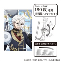 【BLUE LOCK 藍色監獄】胸章(附立架)　凪誠士郎　バルーン