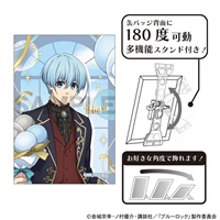 【BLUE LOCK 藍色監獄】胸章(附立架)　氷織羊　バルーン