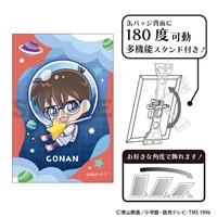 【名偵探柯南】胸章(附支架) 江戸川コナン　ぷちコスモ
