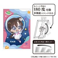 【名偵探柯南】胸章(附支架) 毛利蘭　ぷちコスモ