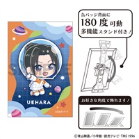 【名偵探柯南】胸章(附支架) 上原由衣　ぷちコスモ