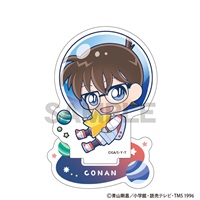 【名偵探柯南】壓克力立牌 江戸川コナン　ぷちコスモ