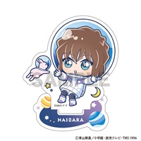 【名偵探柯南】壓克力立牌 灰原哀　ぷちコスモ