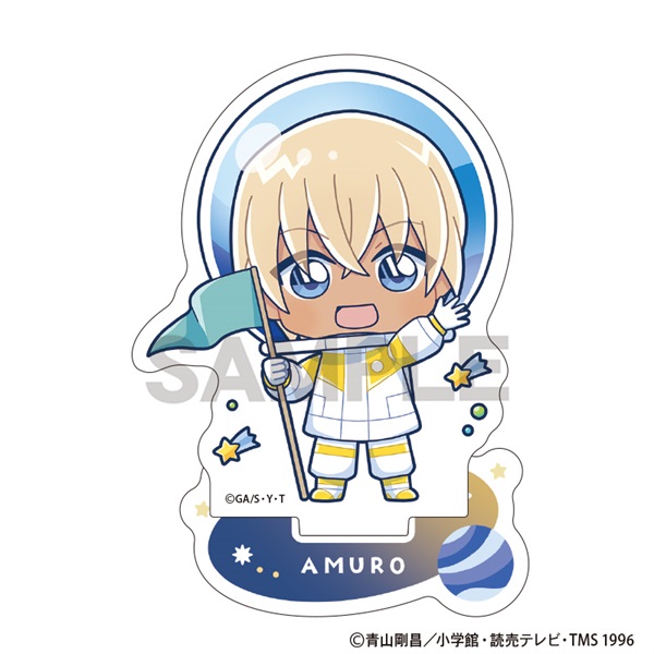 【名偵探柯南】壓克力立牌 安室透　ぷちコスモ