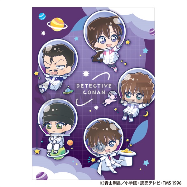 【名偵探柯南】資料夾 パープル　ぷちコスモ