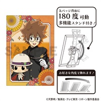 【家庭教師HITMAN REBORN!】胸章(附立架) リボーン＆沢田綱吉　レトロコーデ