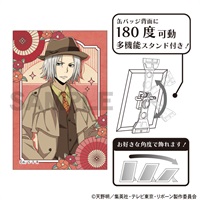 【家庭教師HITMAN REBORN!】胸章(附立架)  獄寺隼人　レトロコーデ