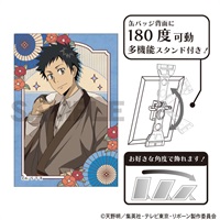 【家庭教師HITMAN REBORN!】胸章(附立架)  山本武　レトロコーデ