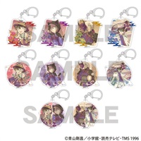 【名偵探柯南】壓克力鑰匙圈(隨機)　百鬼夜行　クラパレット