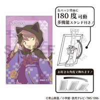 【名偵探柯南】胸章(含立架) 灰原哀　百鬼夜行　クラパレット