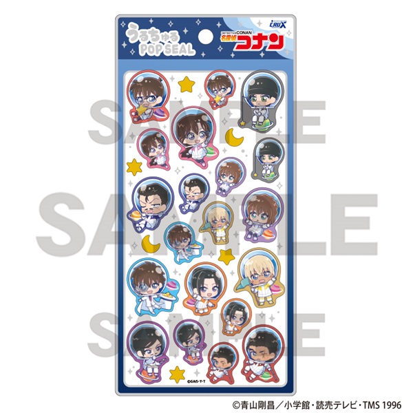 【名偵探柯南】貼紙うるちゅるPOP SEAL　ぷちコスモ