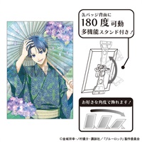 【藍色監獄】藝術風金屬胸章（五月雨・柔和色系／）潔世一