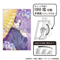 【藍色監獄】藝術風金屬胸章（五月雨・柔和色系）／御影玲王