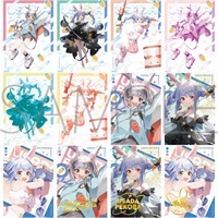 【hololive】透明相片卡vol.2　兎田ぺこら