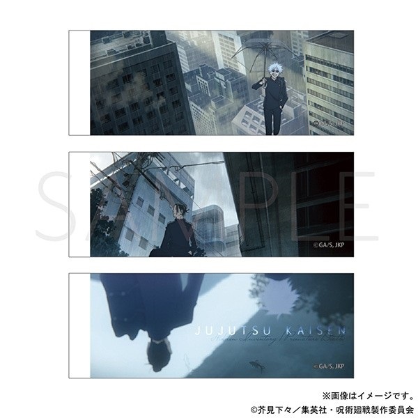 【咒術迴戰】第2期　透明書籤組　懐玉・玉折　ED