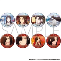 【天官賜福】動畫版隨機徽章/全8款