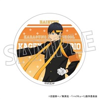 【排球少年】壓克力杯墊 影山飛雄