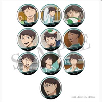 【排球少年】及川がいっぱい角色徽章