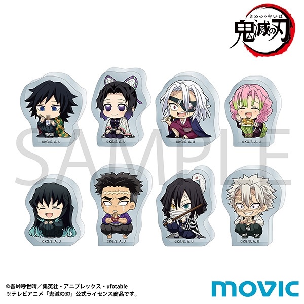 【鬼滅之刃】迷你壓克力磚(隨機) B8◆ころっと ｱｸﾘﾙﾌｨｷﾞｭｱCL･ｱﾆﾒ/ViVimus柱~