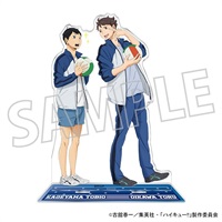 【排球少年!!】壓克力立牌 影山飛雄・及川 徹（北川第一中学校）