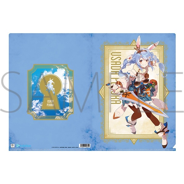 【hololive】透明資料夾 ｸﾘｱﾌｧｲﾙ/HOLOLIVE FANTASY兎田ぺこら