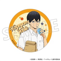 【排球少年!!】壓克力杯墊 / 昼休憩 影山飛雄