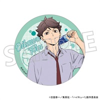 【排球少年!!】壓克力杯墊 / 昼休憩 及川 徹