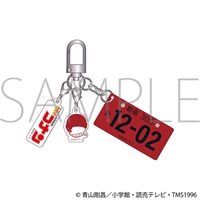 【名偵探柯南】車牌號碼風格吊飾鑰匙圈 赤井秀一