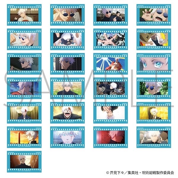 【咒術迴戰0】第2期 底片風小卡/-懐玉・玉折- 五条 悟