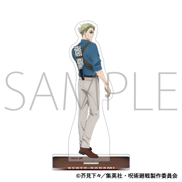 【咒術迴戰】第2期 壓克力立牌/七海 建人