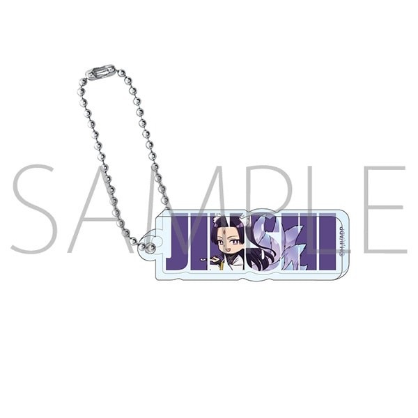 【藥屋少女的呢喃】壓克力鑰匙圈／壬氏