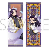 【藥屋少女的呢喃】書籤組／壬氏