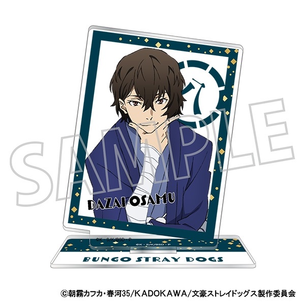 【文豪ストレイドッグス】角色壓克力立牌(正月) 八周年 太宰治A/ｱﾆﾒ版．アクリルスタンド