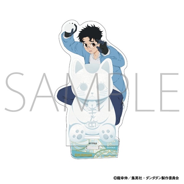 【膽大黨】壓克力立牌 オカルン