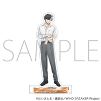 【WIND BREAKER】 角色立牌 アニメ版・アクリルスタンド／桜 遥